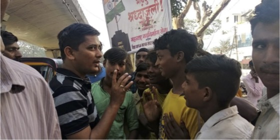 Shrameco Foundation 2019